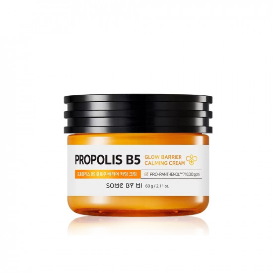 Propolis B5 Glow Barrier Calming Cream - 60g